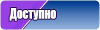 Актуальная юбка