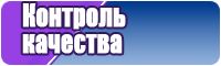 Актуальная юбка