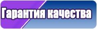 Актуальная юбка