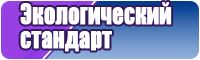 Актуальная юбка