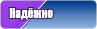Актуальная юбка