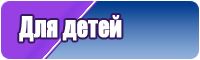 Актуальная юбка