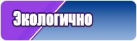 Актуальная юбка