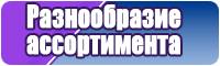 Платье сиреневое