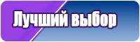 Пижама дракон
