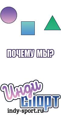 Лонгслив детский спортивный