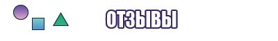Жилетка для подростка
