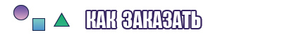 Детские шапочки для девочек