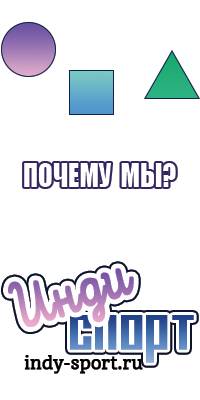 Оранжевая шапочка