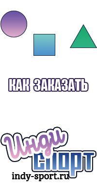 Брендовые толстовки