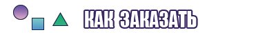 Толстовка российская
