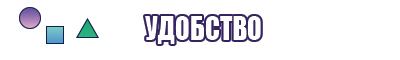 Горнолыжная толстовка