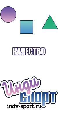 Кожаная юбка трапеция